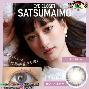 eye closet 1day Satsumaimo アイクローゼット ワンデー さつまいも